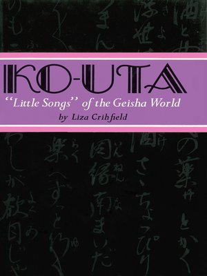 cover image of Ko-Uta